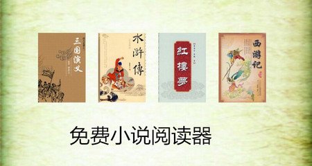 中国人在菲律宾好做生意吗(生意详解)